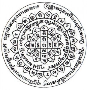 1476-13cd2